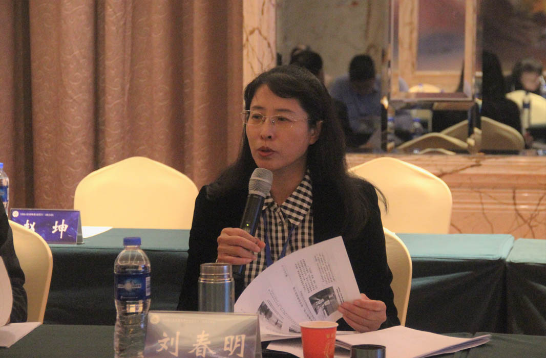 地方院校教师教育联盟第十三届校长论坛上作经验交流-长春师范大学